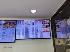 -王家沙点心店(万航渡路店)