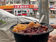 -小胖老味刨冰