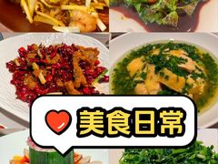-漢舍中国菜馆(889广场店)