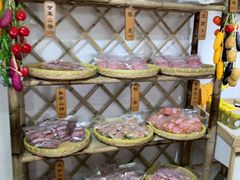 -苏州市吴中区光福窑上花果蜜饯厂