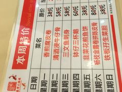 -雍景湾大酒楼(怡翠花园店)