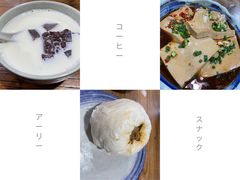 -王阿盖手工小吃(环城西路店)