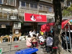 门面-三个渔夫·蒸汽海鲜(小白楼店)