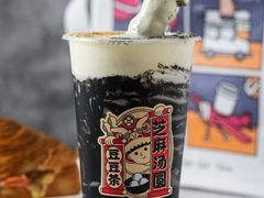 -喜茶(北京三里屯太古里店)