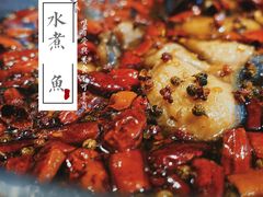 -望京一号·重庆江湖菜(工体店)