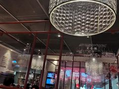大堂-德香苑脆皮烤鸭·经典(爱融荟城店)