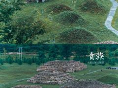 -高句丽文物古迹旅游景区