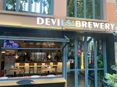 -Devils’ Brewery小恶魔精酿啤酒(武汉天地店)