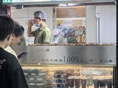 -牛街洪记小吃店(牛街店)