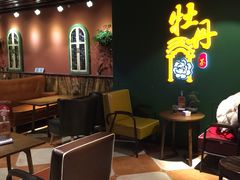 -牡丹弄·咖啡馆·酒馆(红坊里店)
