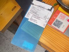 -古彭7只羊·招牌白串·碳锅羊肉旗舰店