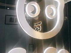 奶茶三兄弟-CoCo都可(天虹广场)