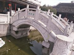 -定园