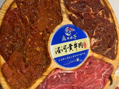 -麻辣因子滩羊火锅(世和广场店)