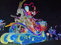 -厦门园林博览苑