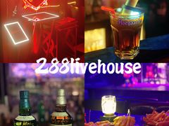 -288 Livehouse 酒吧(思南公馆店)