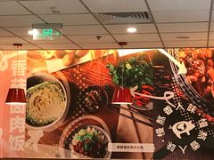 -永和大王(龙德广场店)