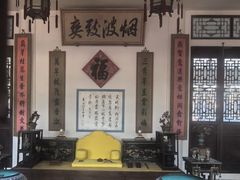 -承德避暑山庄景区