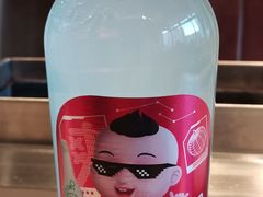 -老白清真烧烤(锦州旗舰店)