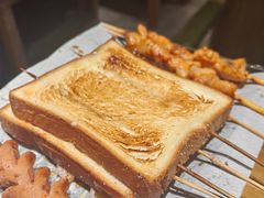 -肉串汪(西便门店)