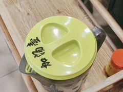 -芦月轩羊蝎子(北蜂窝店)