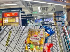 -郑州高新·万科广场