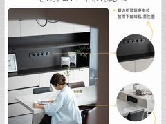 -京东家装(昆明总店)