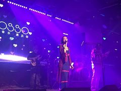 -MOSSO音乐酒吧·live house(南京旗舰店)