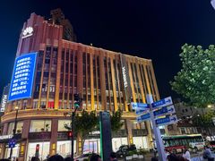 -南京路步行街