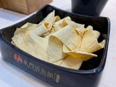 油豆皮-京门活鱼馆·鱼火锅(百子湾（原红庙）店)