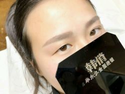 -HQ半永久纹绣纹眉
