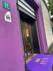 -香秀空间科技抗衰·美容中心