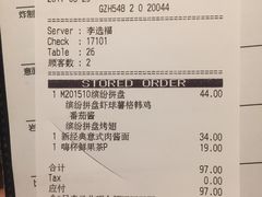-必胜客(WOW中心城店)