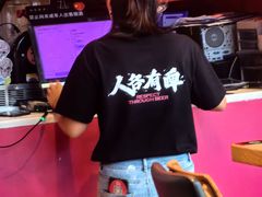-牛啤堂精酿啤酒餐吧(五棵松华熙店)