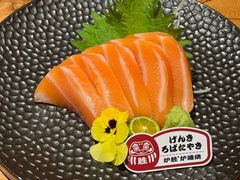 -炉胜·炉端烧·居酒屋