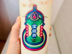 -宝葫芦茶食铺(万达店)