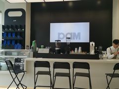 -Pam Coffee