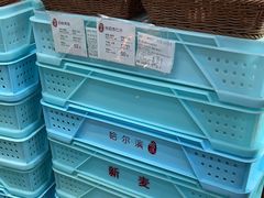 -上海哈尔滨食品厂(汇联商厦店)