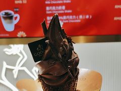 -GODIVA(港汇恒隆广场)
