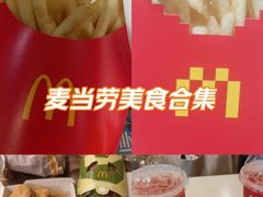 -麦当劳(徐州淮海西路店)