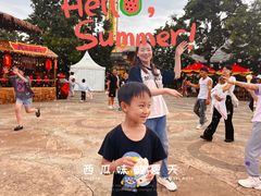 -七彩云南欢乐世界