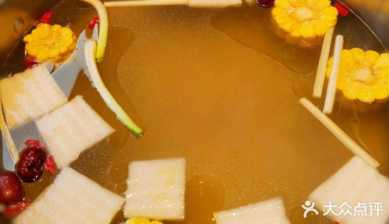 牛肉爱好者的福音——强烈推荐[俏牛哥]🥘