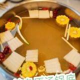 牛肉爱好者的福音——强烈推荐[俏牛哥]🥘
