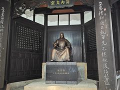 -子昂故里文化旅游区