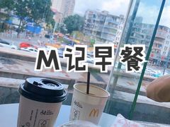 -麦当劳(百利广场店)