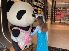 -熊猫屋(宽窄巷子景区店)