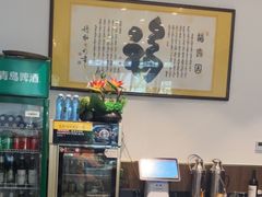 -映像威海·海鲜味道(市区店)