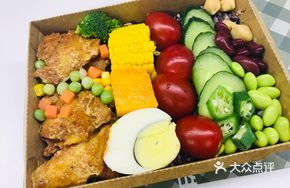 Pomfret Fish and Whole Grain Rice Bowl