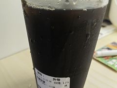 -鲜芋仙(太原街万达店)