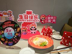 -海底捞火锅(团结桥店)